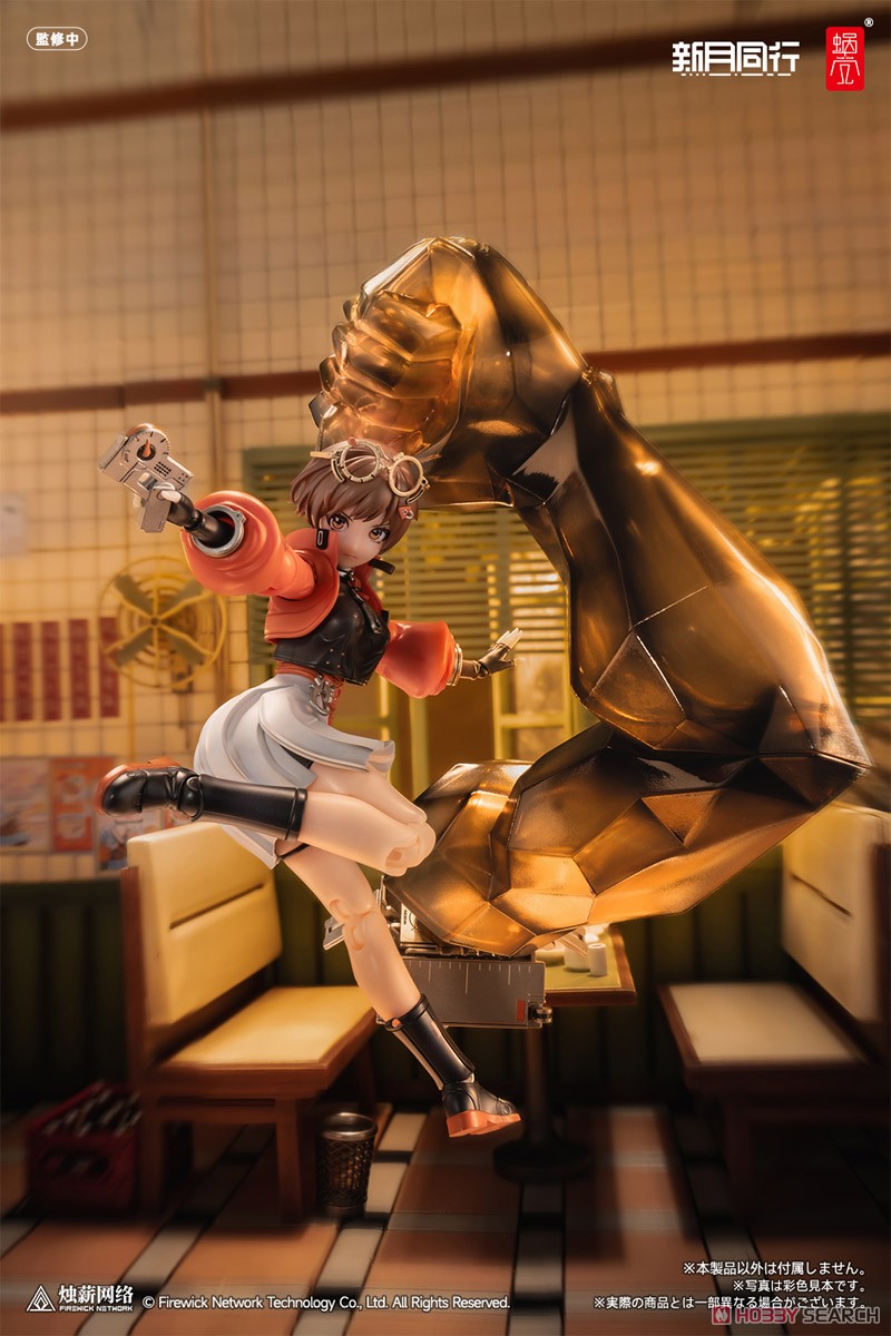 新月同行 新月エージェントの千秋 (フィギュア) - ホビーサーチ フィギュア