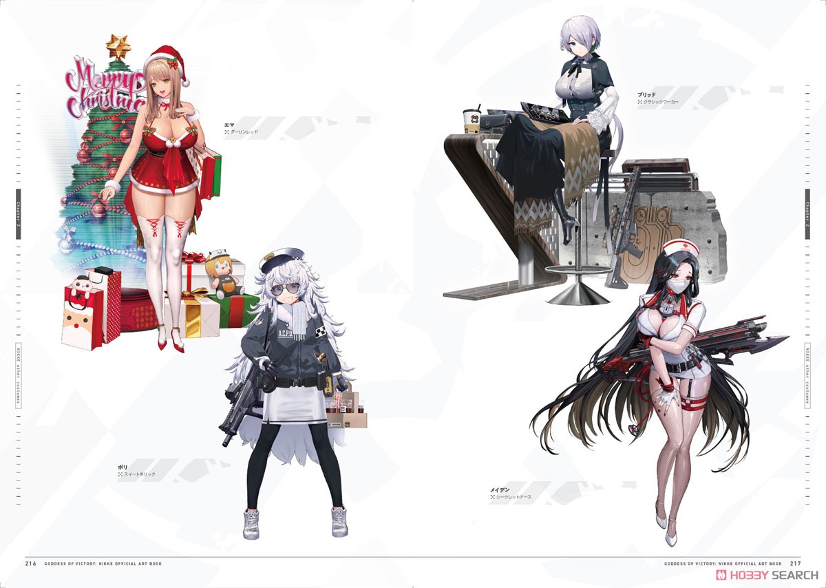 早い者勝ち！勝利の女神：NIKKE 6体セット！！フィギュアまとめ売り