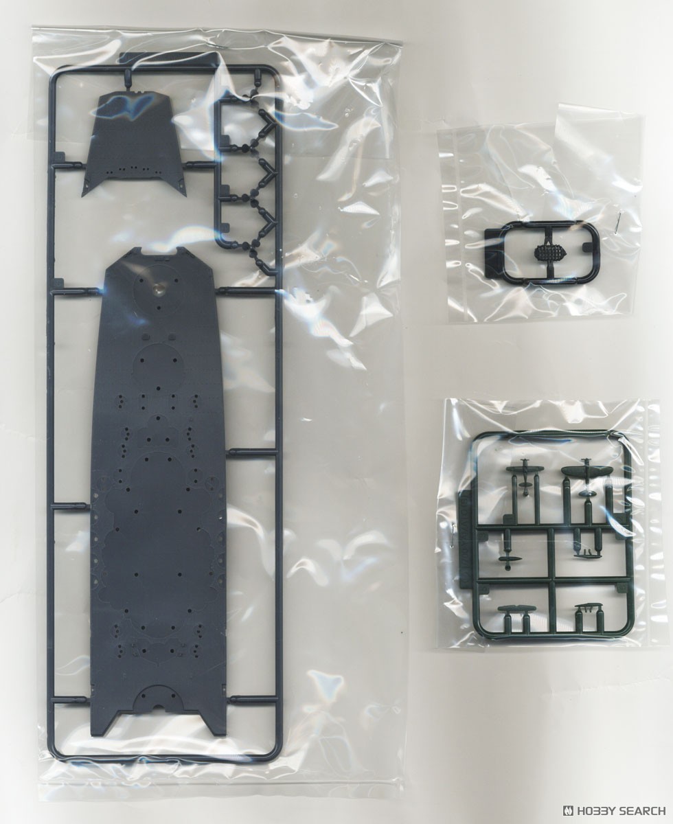 日本海軍戦艦 大和(天一号作戦/昭和20年) (プラモデル) - ホビーサーチ