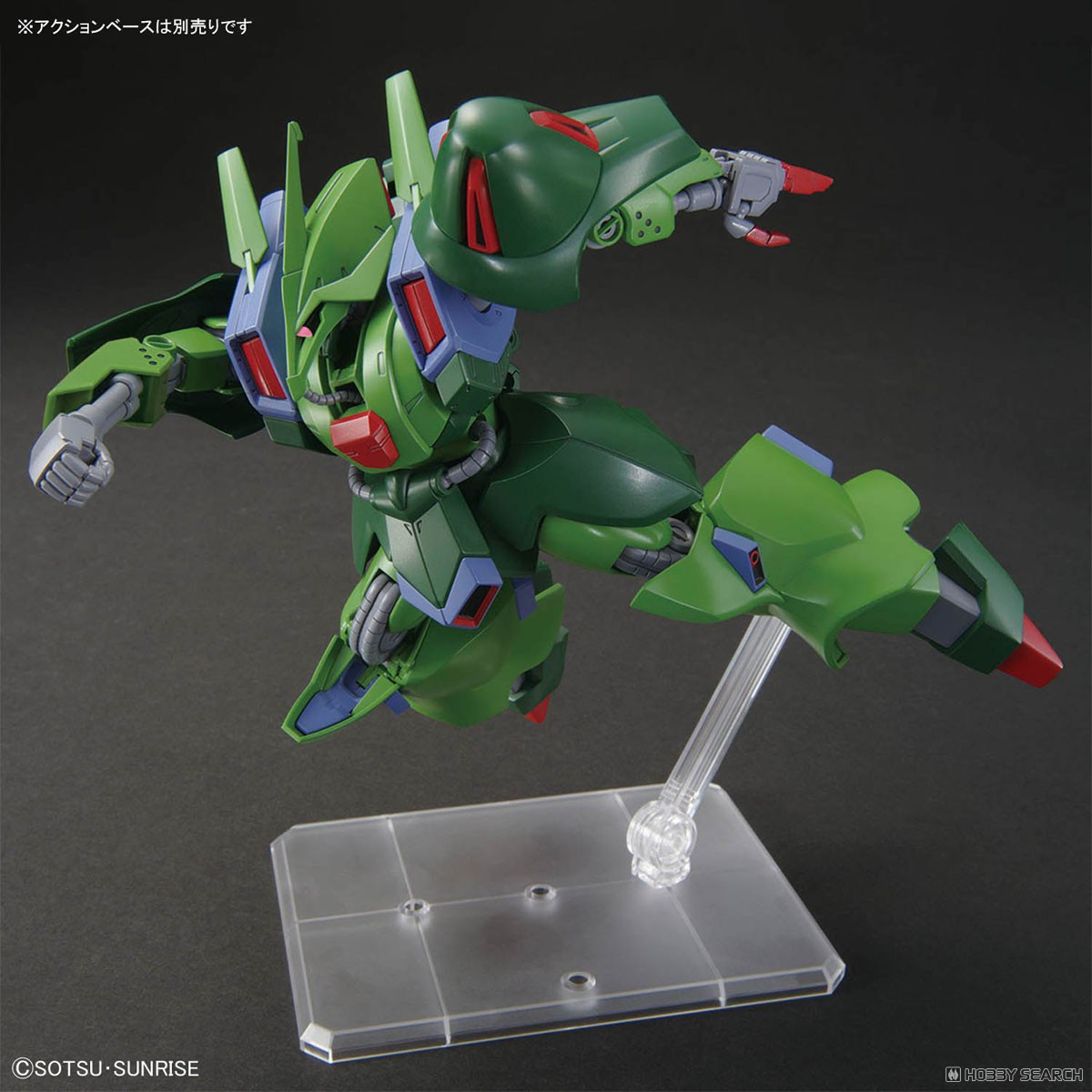 ガルスJ (HG) (ガンプラ) - ホビーサーチ ガンプラ他