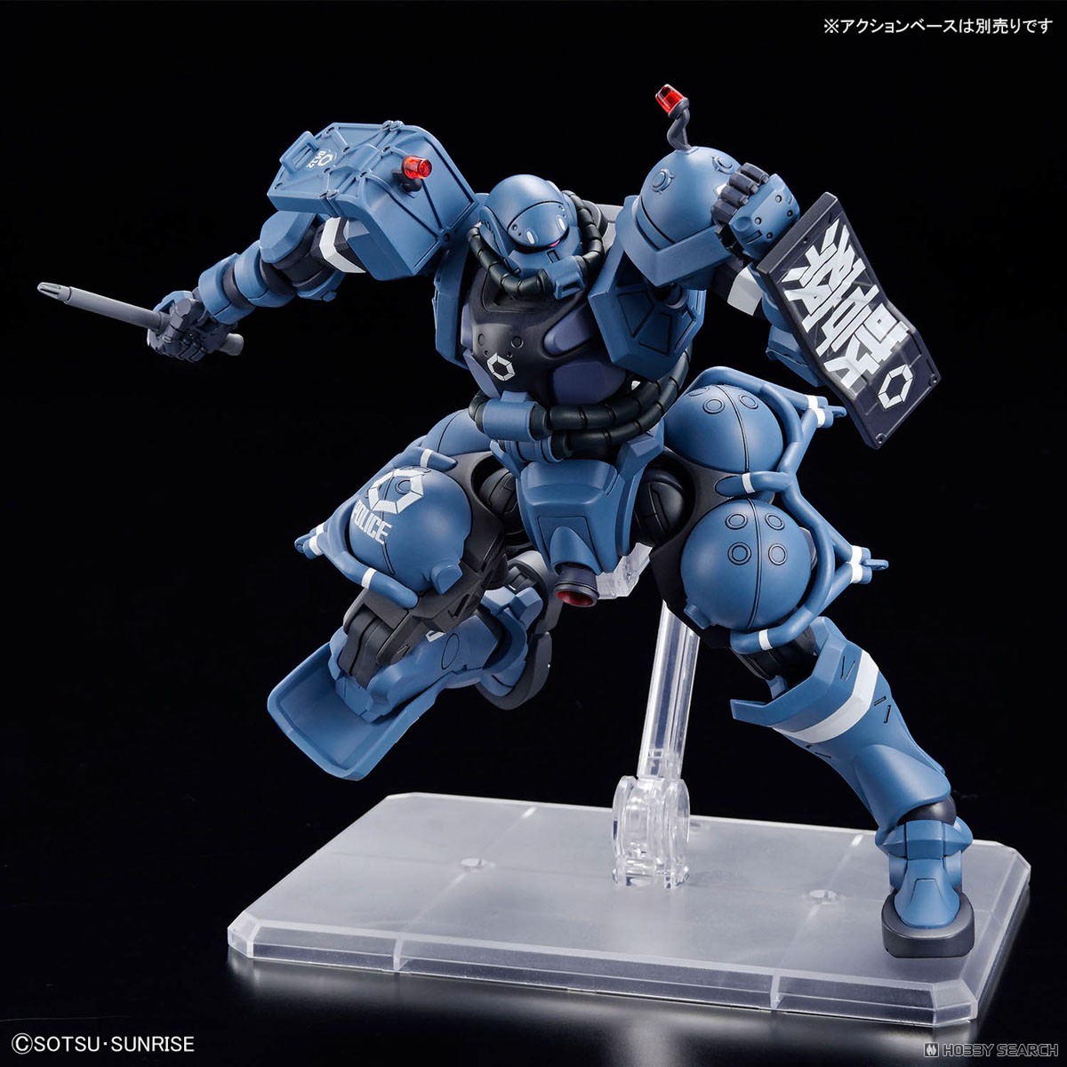 HGガンプラ6体セット G00uuuuux POLICE ZAKU 他 軍警ザク (HG