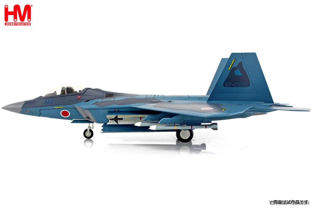 F-22 ラプター `航空自衛隊 想定塗装` w/AAM-3 (完成品飛行機