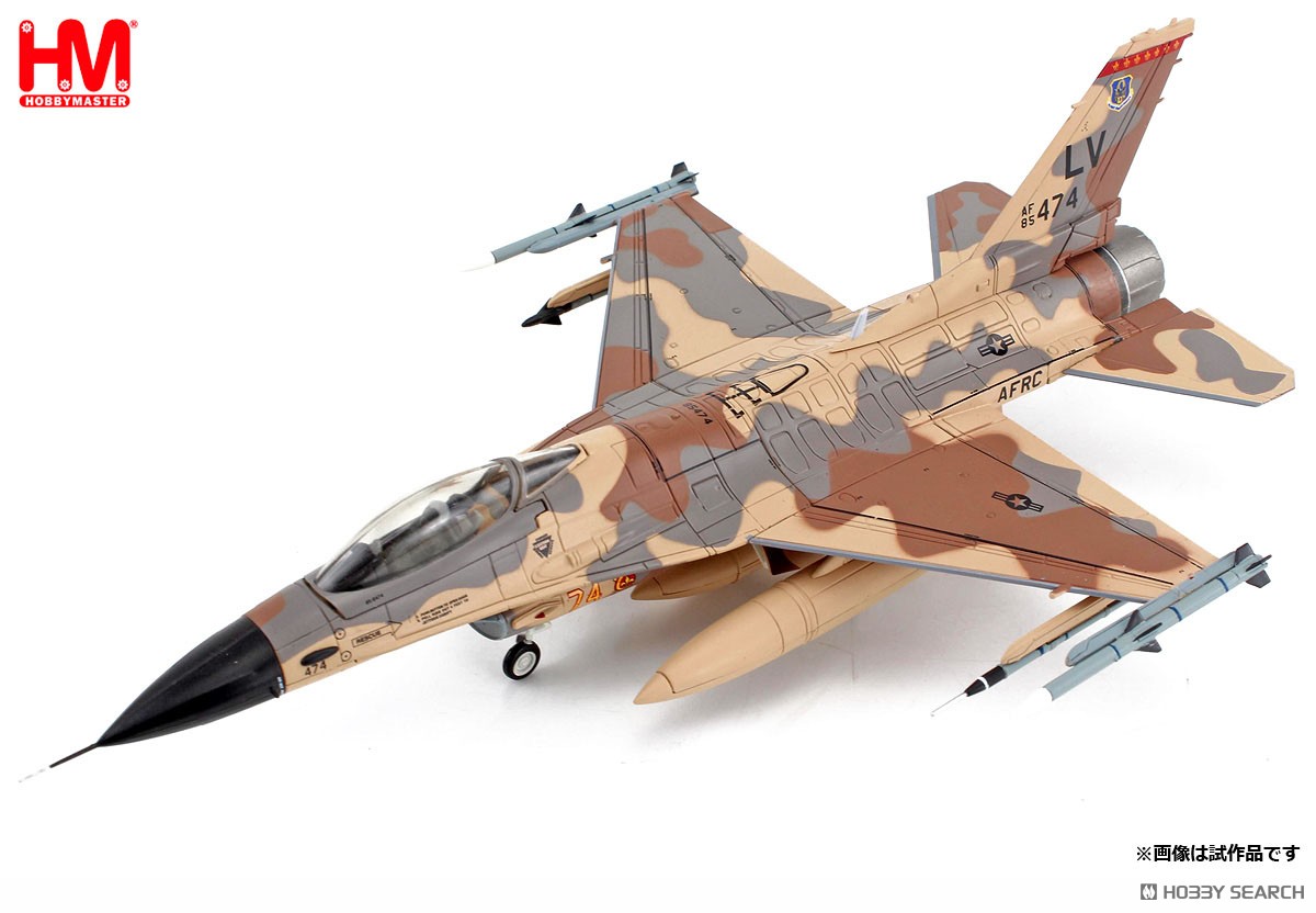 16 CM飛行機模型離着陸台付き車輪合金 16 CM飛行機模型離着陸台付き