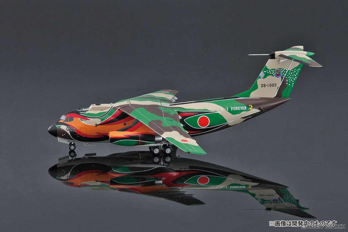 C-1Forever】1/200 完成品 川崎 C-1 フェニックス C-1Forever】1/200