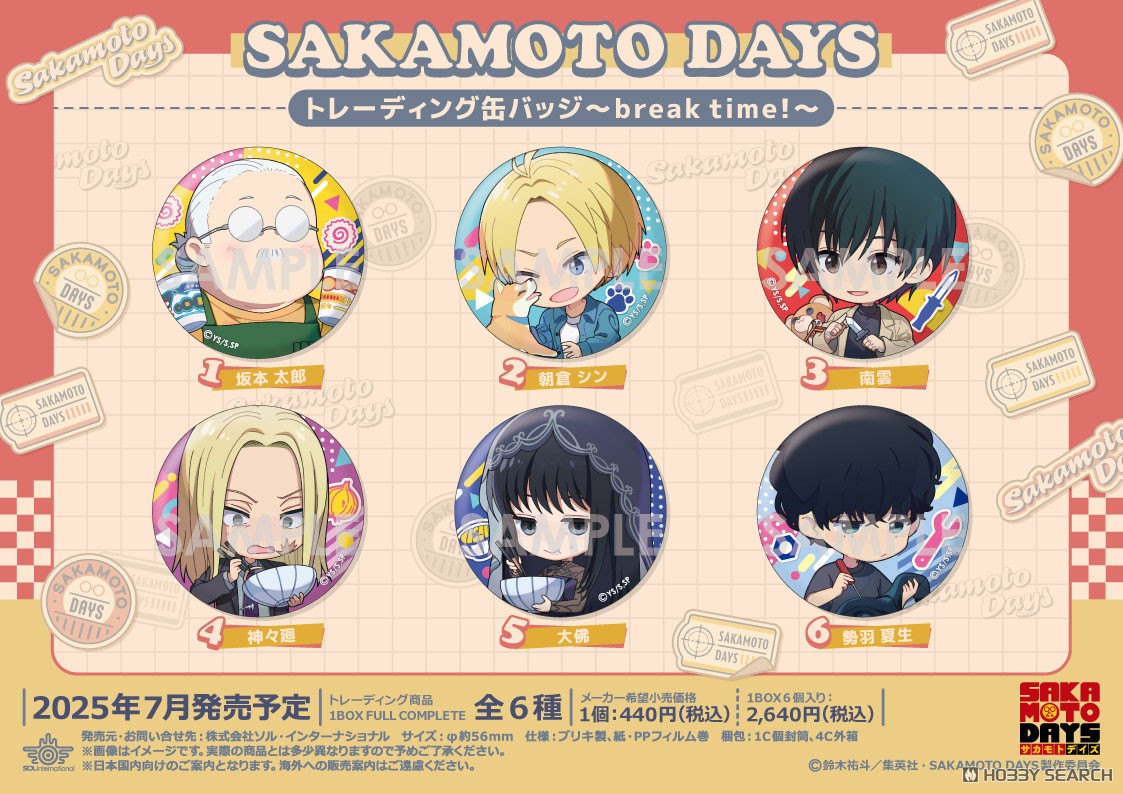 サカモトデイズ 楽 缶バッジ】SAKAMOTO DAYS×TOWER RECORDS アクリル
