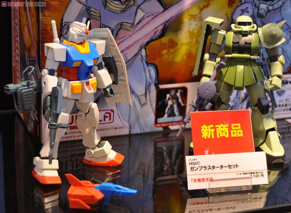 ガンプラ 5種セット HG 1/144 ガンプラ 5種セット HG 1/144 ガンプラ5