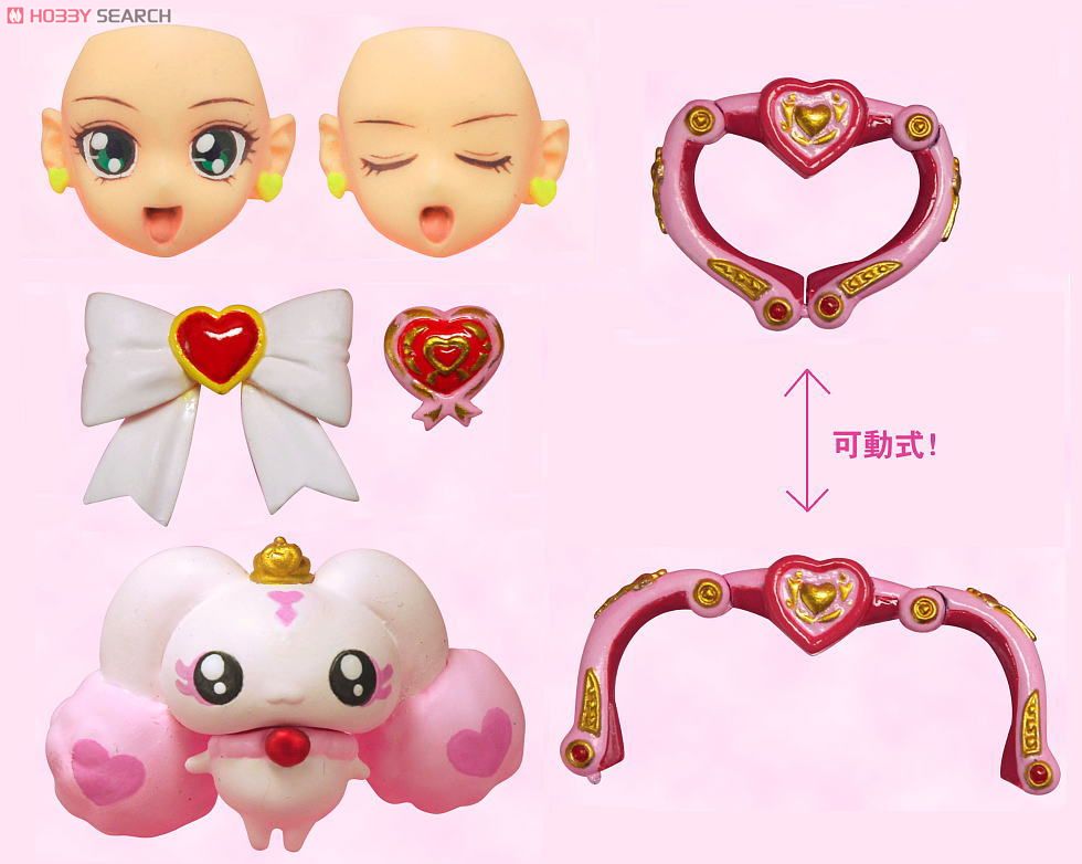 プリキュア シャイニールミナス フィギュア セット Amazon | 一番