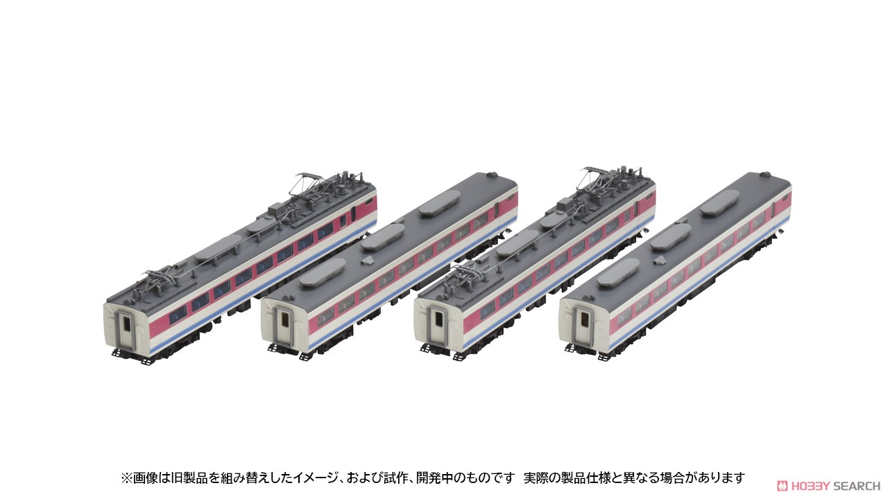 TOMIX Nゲージ トミックス 98323 JR 489系特急電車（白山）増結セットB