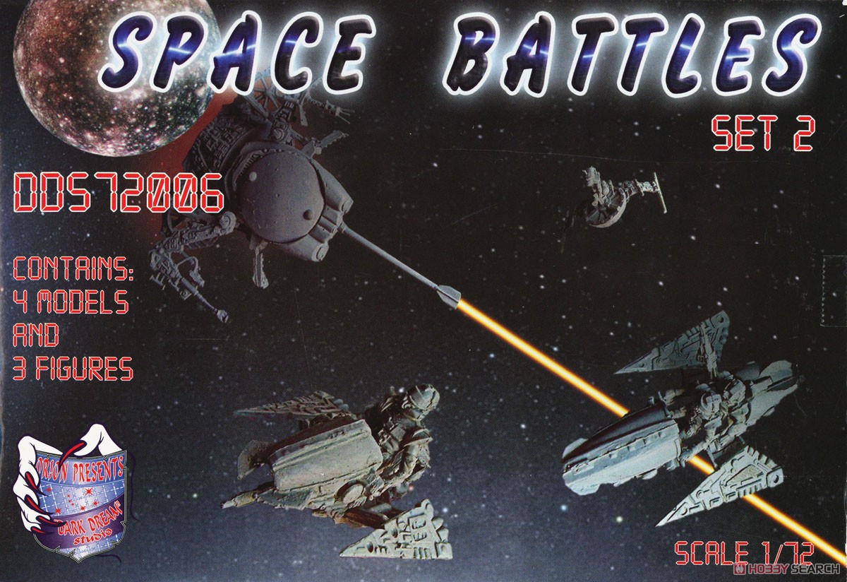 宇宙戦争 set.2 (宇宙船4隻、フィギュア3体入) (プラモデル) - ホビー