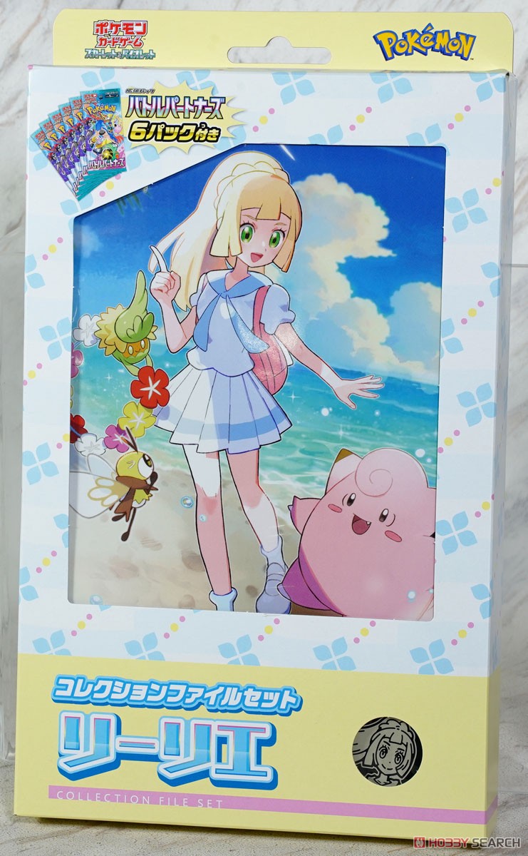 市場最安値】希少！マニア必見！ 98年発売 ポケモンカード公式カード