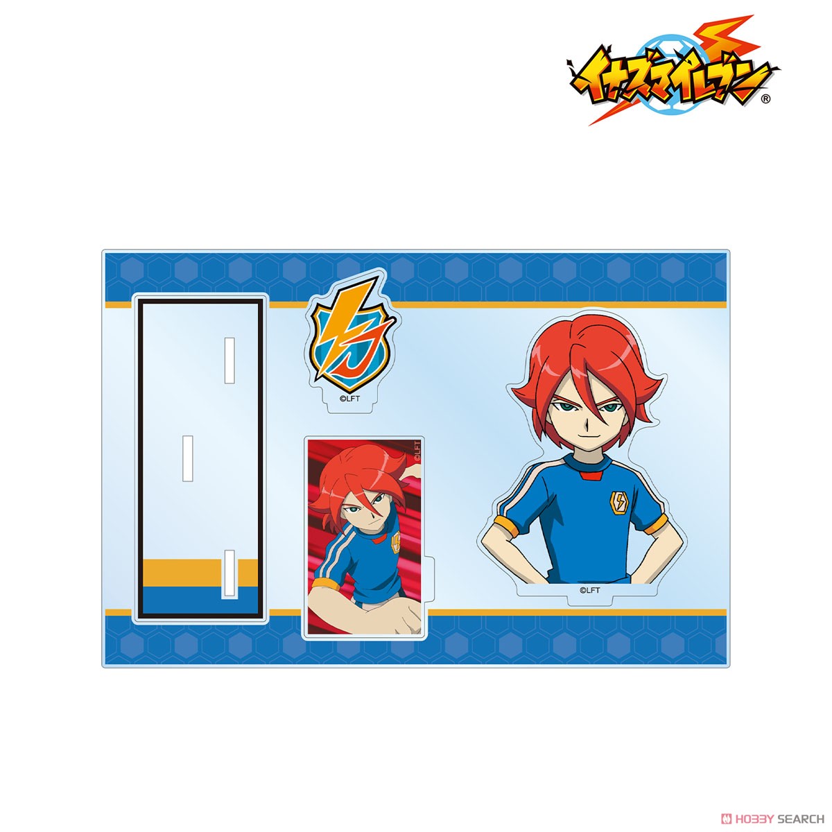 イナズマイレブン 基山ヒロト パーツ付きBIGアクリルスタンド