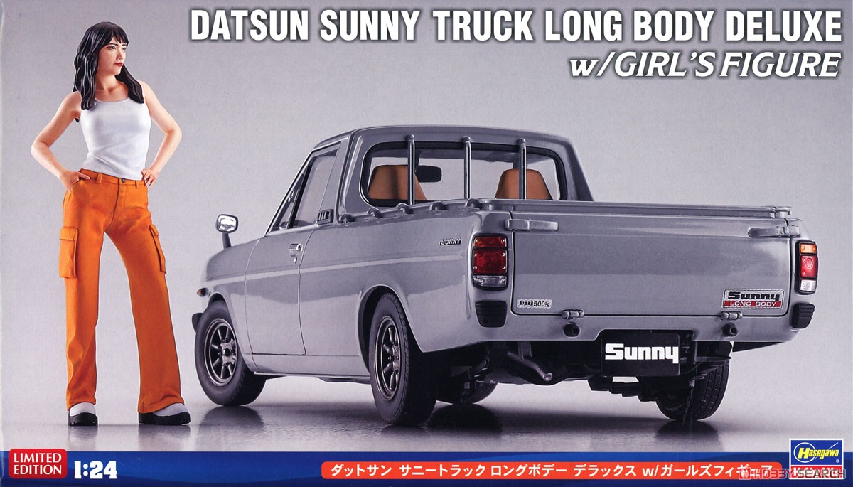 中古車のサニトラ | dekozooのブログ サニトラ 純正キャブ 中古