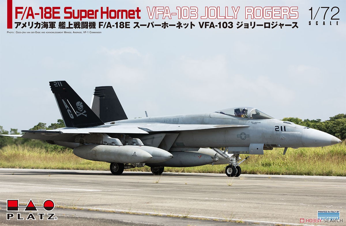 入手困難超希少】エリートフォース1:18 F/A-18 ジョリー ロジャース