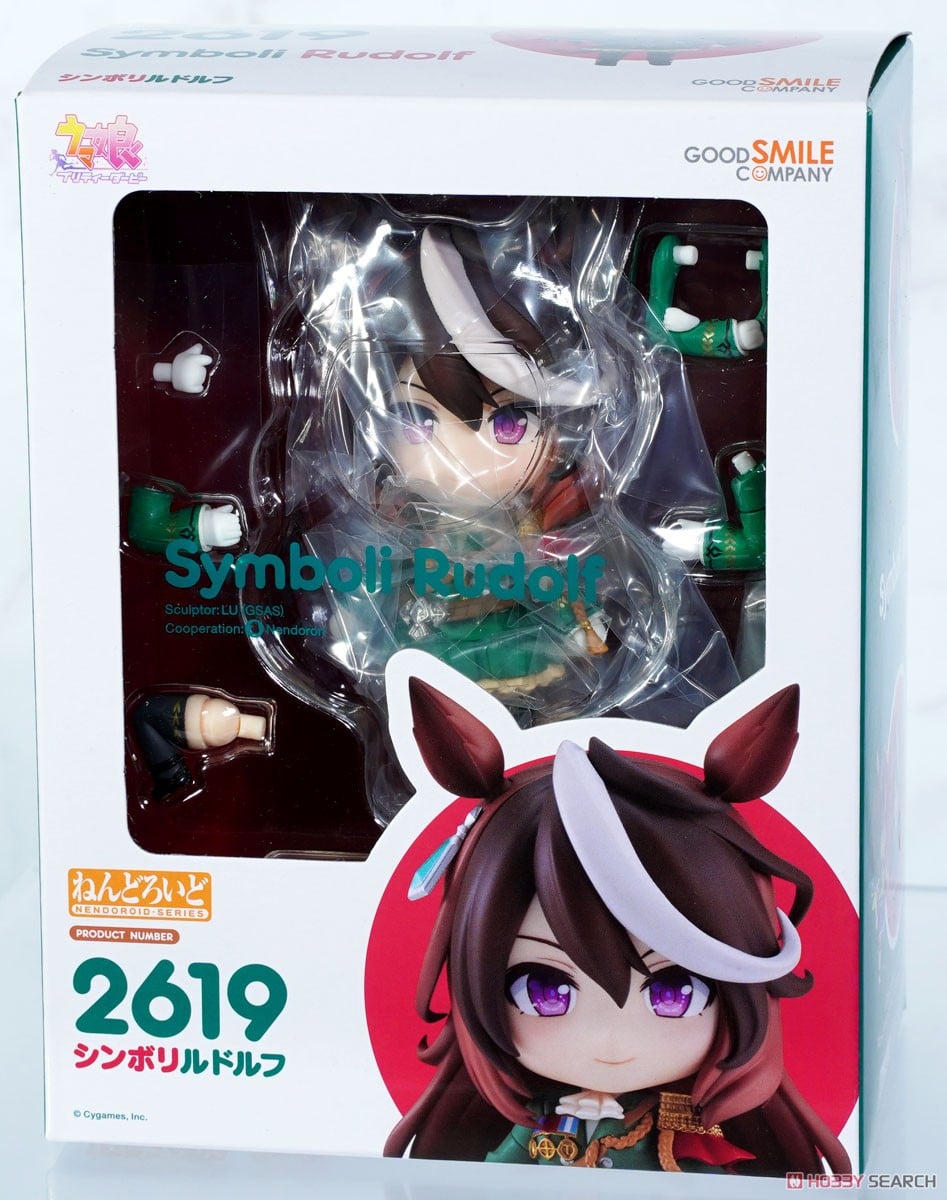 ねんどろいど シンボリルドルフ (フィギュア) - ホビーサーチ フィギュア