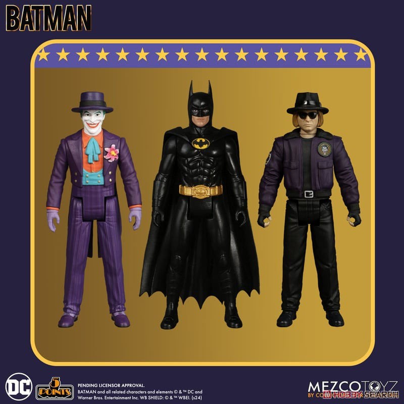 映画「バットマン（1989年）」アクションフィギュア3種（トイビズ製