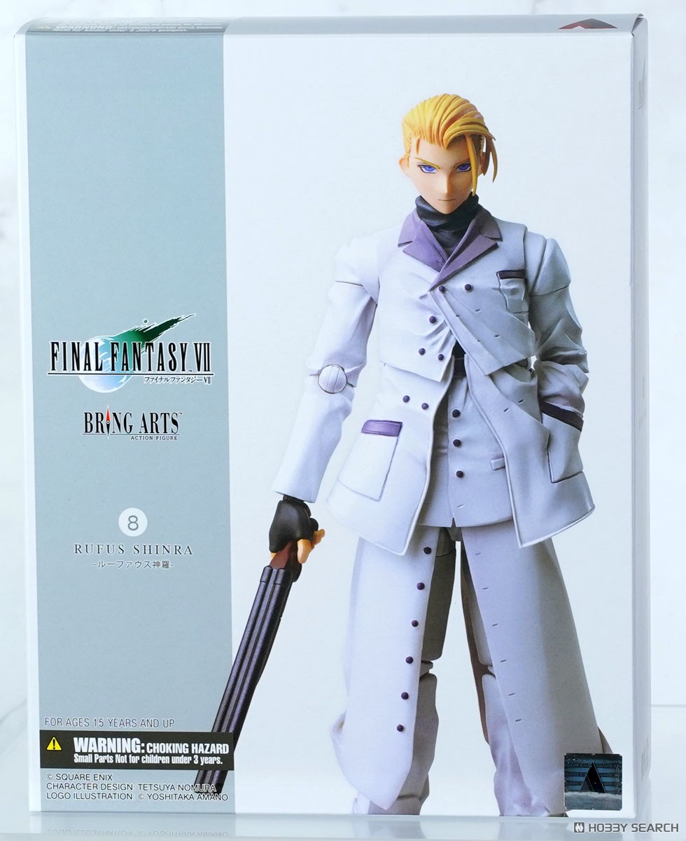 ファイナルファンタジーVII ブリングアーツ ルーファウス神羅 (完成品