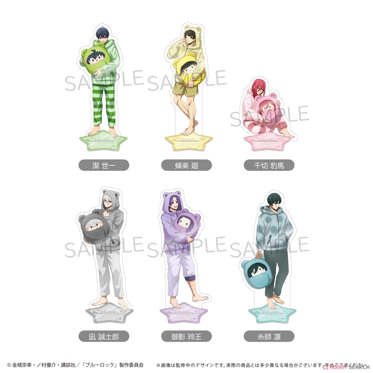 ブルーロック ホテルコラボ 缶バッジ パジャマ 御影玲王 【公式通販】