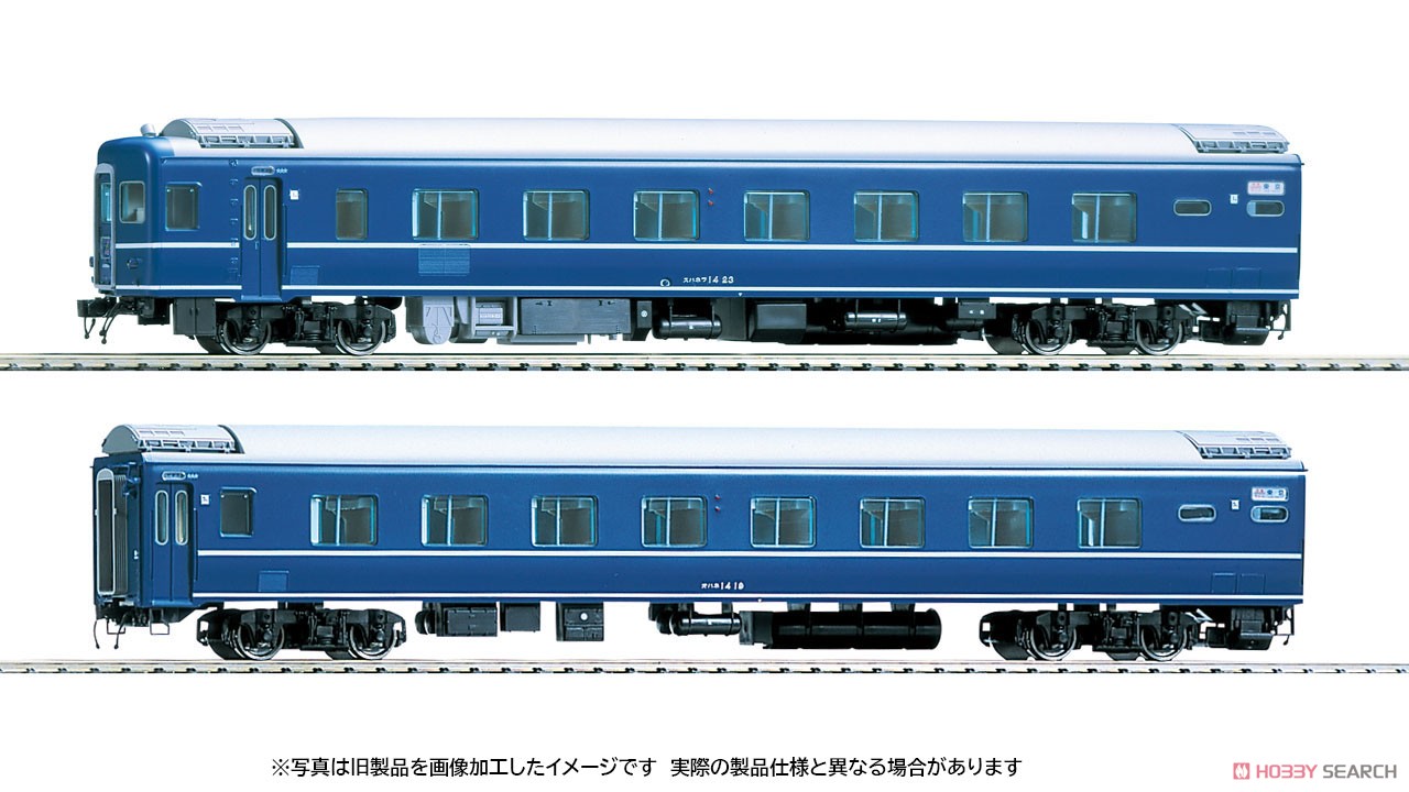 k*a様 HOゲージ 鉄道模型 4輌 旧国鉄 東海型 キット組 k*a様 HOゲージ