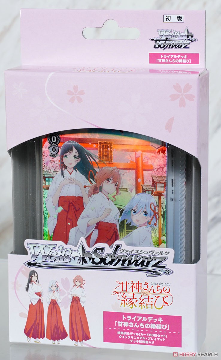ヴァイスシュバルツ 甘神さんちの縁結び 8電源デッキ 調整パーツ付き