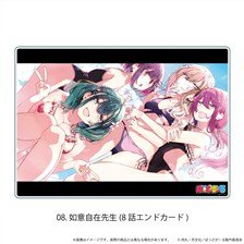 日々は過ぎれど飯うまし アクリルキャラスタンド 河合まこ vol.3