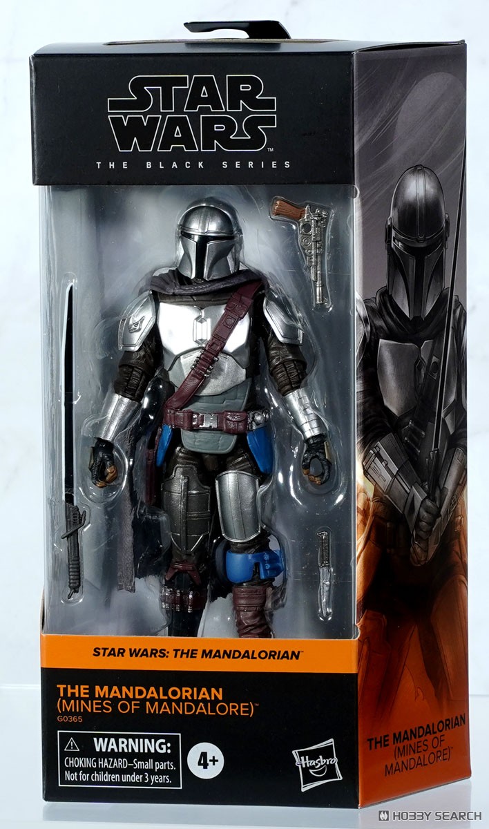 スター・ウォーズ ブラックシリーズ マンダロリアン(マンダロアの鉱山