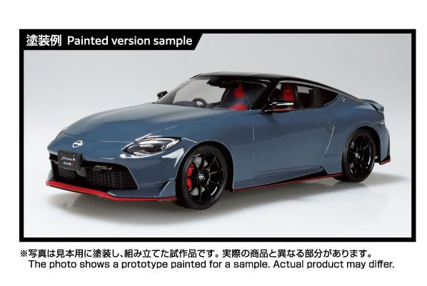 RZ34 フェアレディZ NISMO 2024 NISMOステルスグレー (プラモデル
