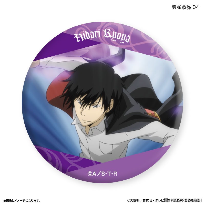 家庭教師ヒットマンREBORN！ だけ缶 雲雀恭弥だけトレーディング缶