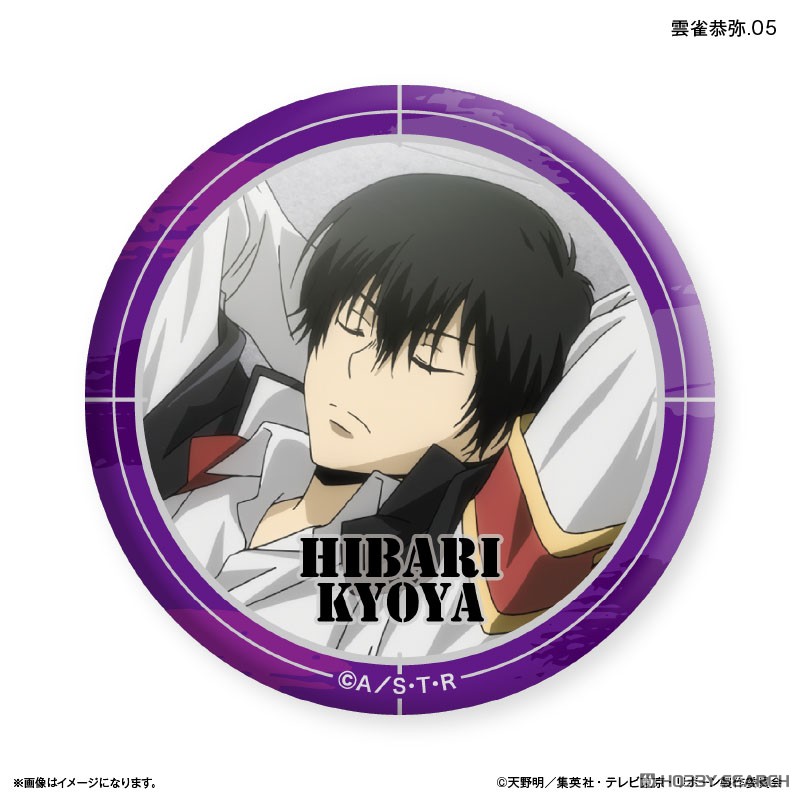 リボーン 雲雀恭弥 ホログラム缶バッジ その2 J-WORLD リボーン 雲雀恭