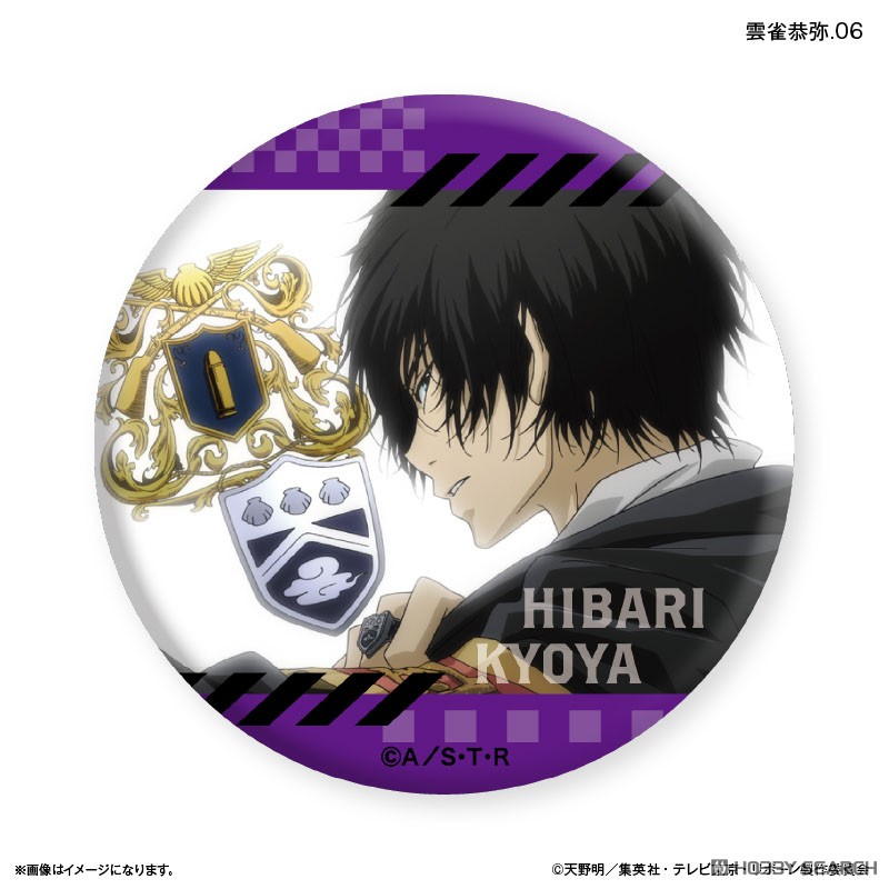 リボーン 雲雀 冬服 缶バッジ 最安値 リボーン ＊ 雲雀恭弥 冬服 缶