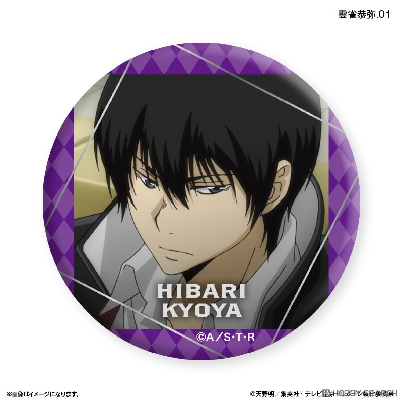 ジャンプ 50周年記念 プライズ スクエア缶バッジ REBORN 雲雀恭弥