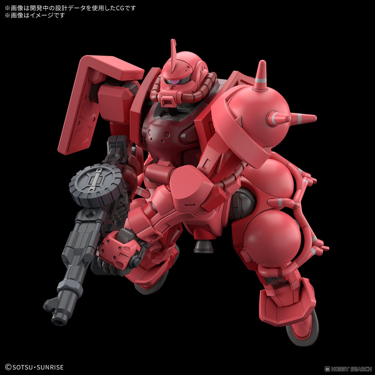 HG シャアザク ザク GQ版3個 ザガン アッガイ 他 バラ売り不可 HG