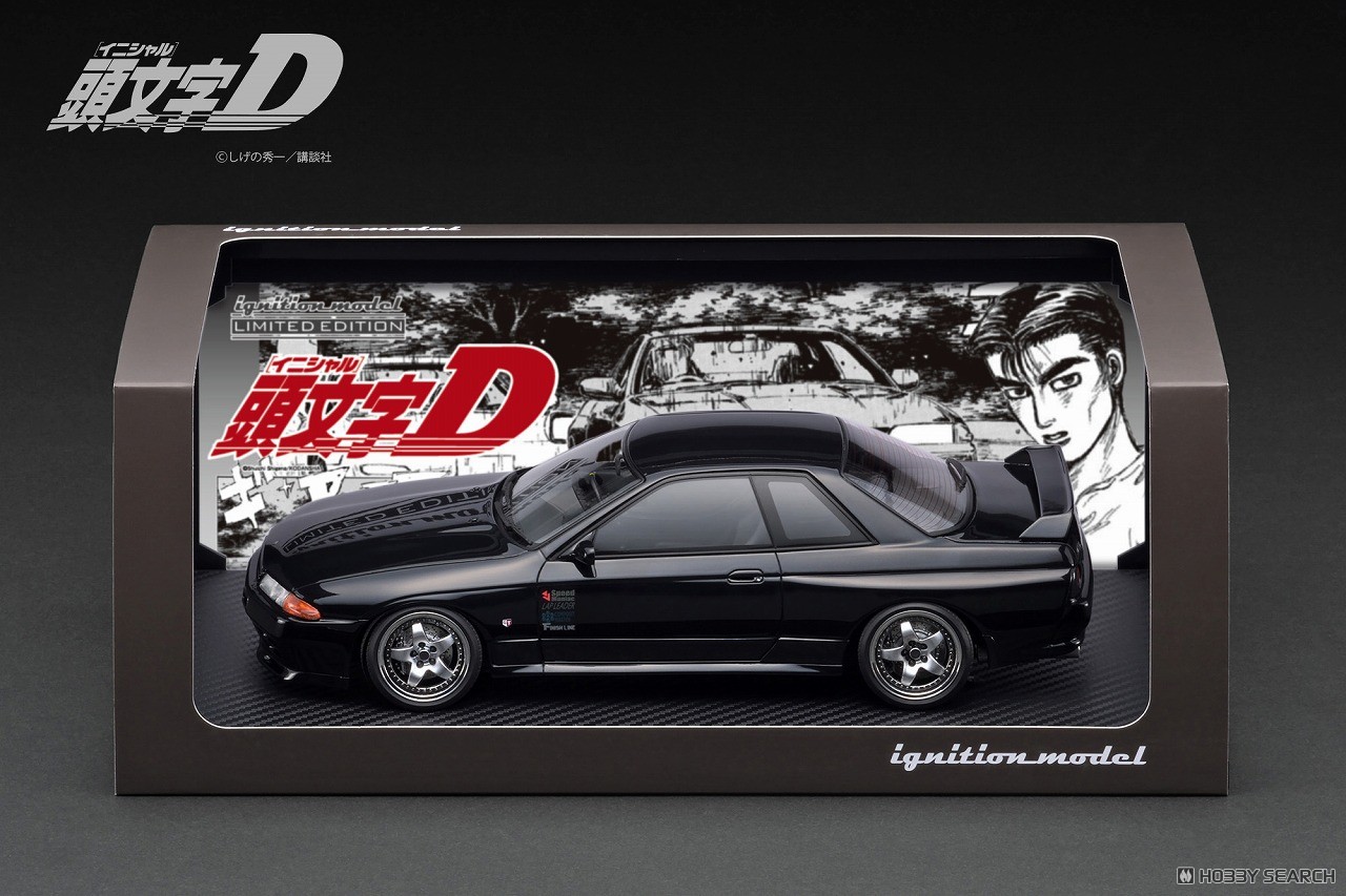 INITIAL D Nissan Skyline GT-R V-spec II (BNR32) Black (ミニカー