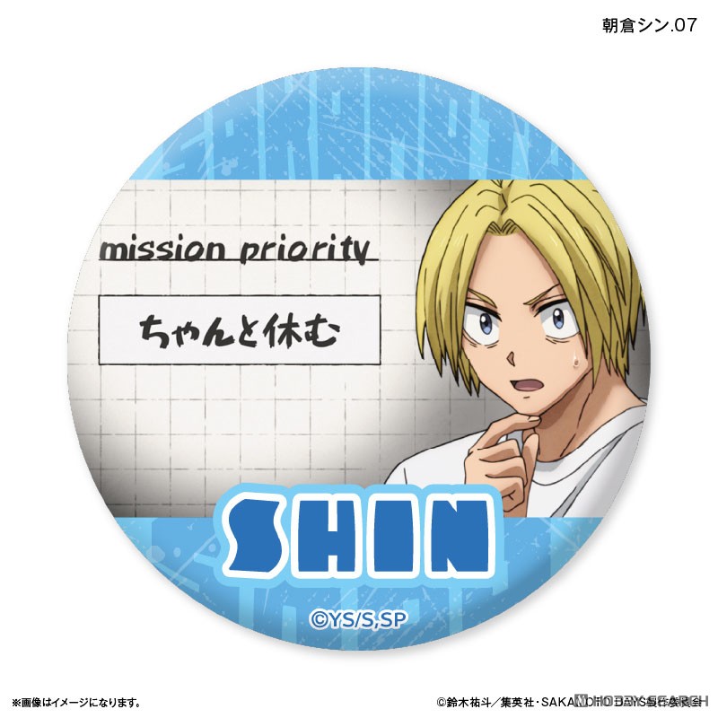 SAKAMOTO DAYS 朝倉シン ゼブラック 缶バッジ SAKAMOTO DAYS だけ缶