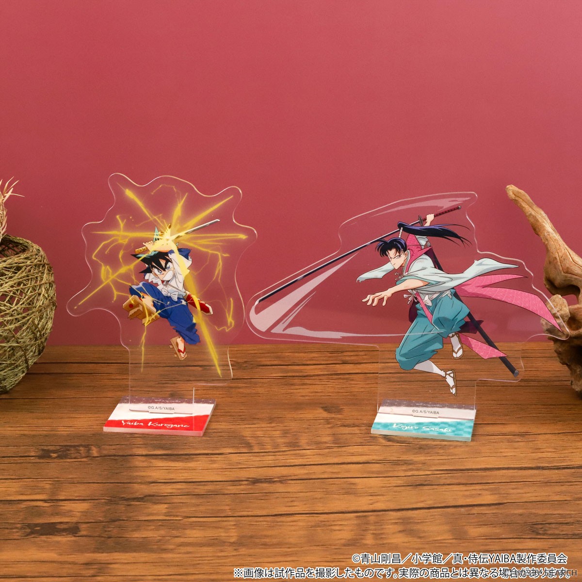 真・侍伝YAIBA アクリルスタンド 峰さやか (キャラクターグッズ