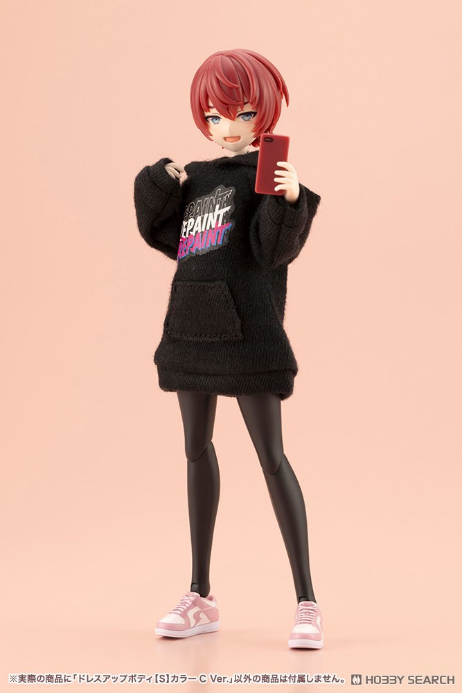 創彩少女庭園 ドレスアップボディ【S】 カラーC Ver. (プラモデル