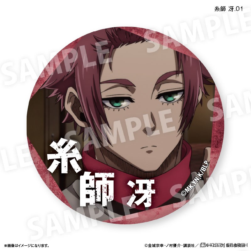 ブルーロック 糸師冴 缶バッジ プリンセスカフェ ブルーロック 糸師冴