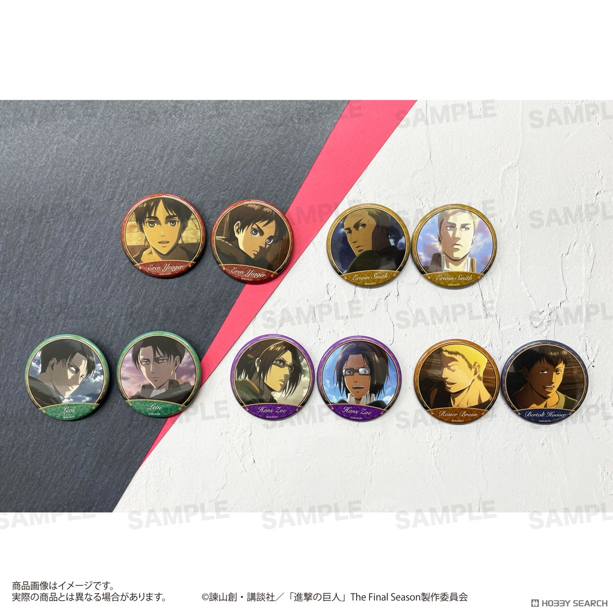 進撃の巨人 巨人中 缶バッジ ライナー アニ ベルトルト 進撃の巨人 缶