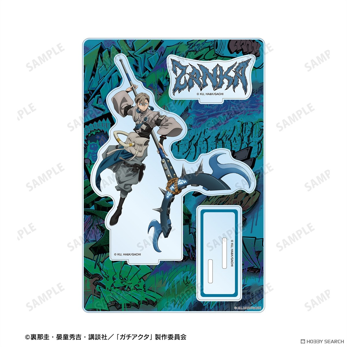 ガチアクタ ザンカ パーツ付きBIGアクリルスタンド B (キャラクター