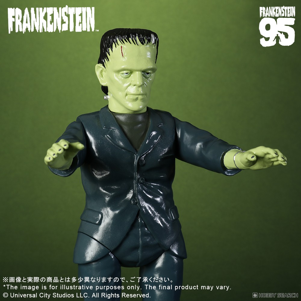 レトロソフビ フランケンシュタインの怪物(1931) (完成品) - ホビー