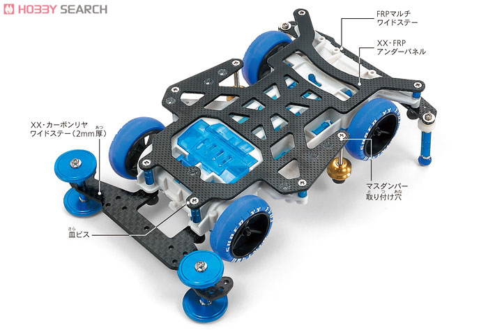 ミニ四駆 EVO.Iと ⅡカーボンシャーシⅠは仮組済 パーツ欠品有り ミニ