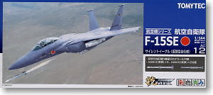 技MIX 1/144 F-15SE サイレントイーグル(試作型) AC17 【公式通販】