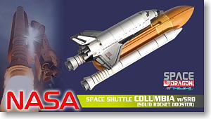 スペースシャトル コロンビア ブースター付 (完成品宇宙関連) - ホビー