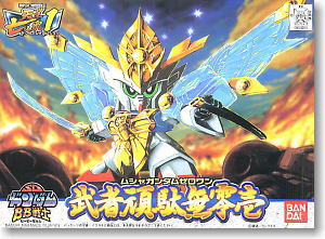 轟炎武威大将軍 ～輝羅鋼極彩～ (SD) (ガンプラ) - ホビーサーチ