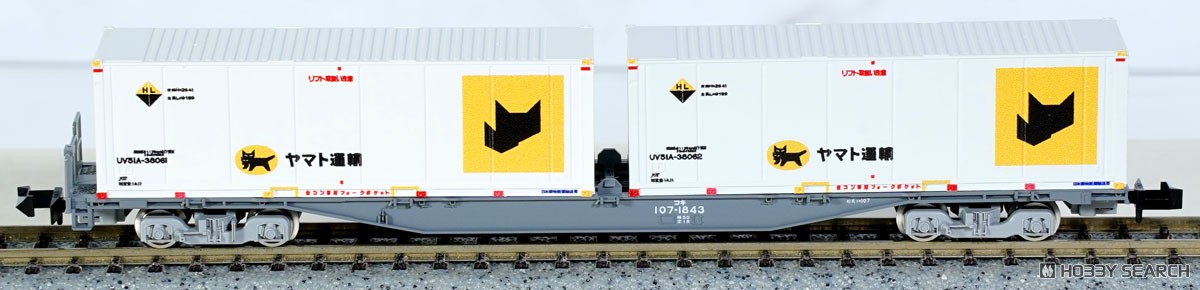 JR貨車 コキ107形 (新塗装・ヤマト運輸コンテナ付) (鉄道模型