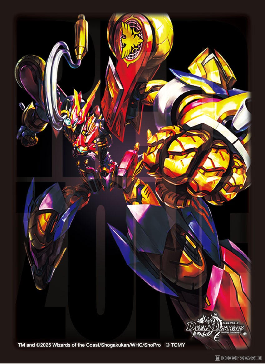 轟く邪道レッドゾーン 2枚 トップギジャ4枚、パーフェクト