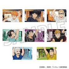 ハイキュー!! キャラクターグッズ コメント欄参照 アニメ「ハイキュー