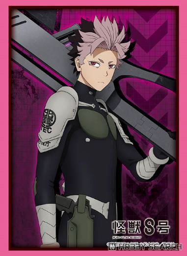 ブシロード スリーブコレクション HG Vol.4870 アニメ『怪獣8号