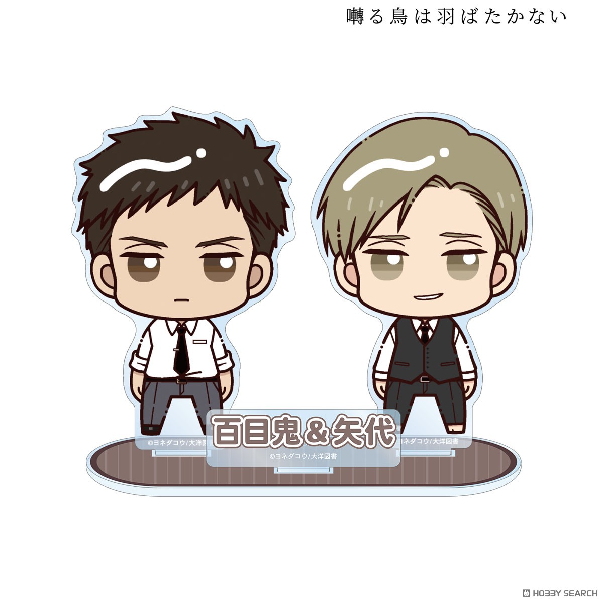 ST27 囀る鳥は羽ばたかない ロングTシャツ +おまけ ST27 囀る鳥は