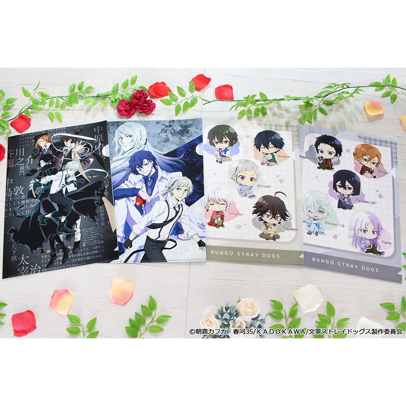 文豪ストレイドッグス クリアファイル【C】 (キャラクターグッズ