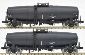 16番(HO) タキ35000 社名選択式 (日石・三菱・シェル・モービル) (2両